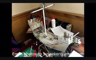 What Did You Make Today project