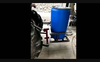 What Did You Make Today project