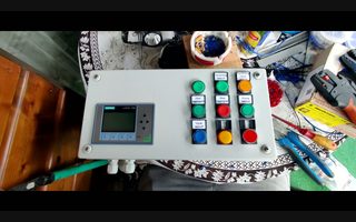 What Did You Make Today project