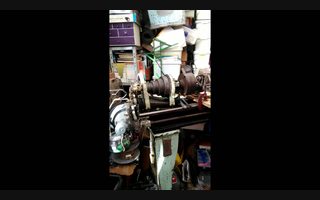 What Did You Make Today project