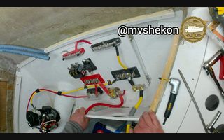 What Did You Make Today project